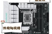 华硕笔记本系统安装教程（轻松教你如何装华硕笔记本系统）