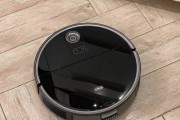 360扫地机器人（颠覆传统清洁方式，带来全新生活体验）