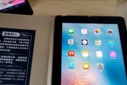 尽享游戏乐趣，iPadmini2是您的最佳选择（探索游戏世界，尽在手掌间）