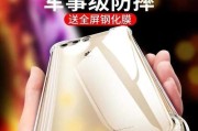 华为P10Plus（以华为P10Plus为主角，探索其出色的性能和引人注目的外观设计）