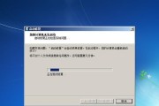 从Windows10回滚到Windows7（简明易懂的教你如何将暗影精灵4从Windows10回滚至Windows7）