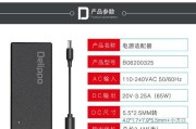 联想T460手机卡上网教程（一步步教你如何在联想T460手机上使用SIM卡实现上网功能）