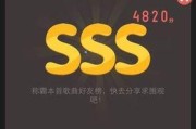 解决西安手机照片误删问题的有效方法（如何恢复误删的手机照片，西安用户必看！）
