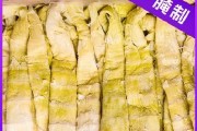 用大白菜绕过解密码？这些巧妙方法你了解吗？（以大白菜为密码绕过解码，大胆尝试的你可能会惊喜不已！）