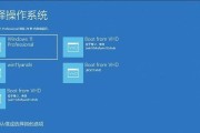 以新硬盘安装系统教程（简明易懂的新硬盘安装系统指南）
