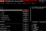 使用戴尔笔记本UEFI安装Win7系统的完整教程（以戴尔笔记本UEFI为例，详细介绍如何安装Windows7操作系统）
