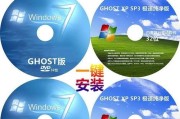 使用XP盘安装系统的详细教程（从制作XP安装盘到系统安装全程指南）