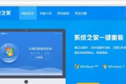 使用XP系统CD进行电脑装机教程（详细讲解XP系统CD的使用方法及步骤）