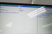 戴尔笔记本如何进入BIOS（通过按下特定键盘进入BIOS设置界面）
