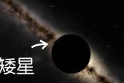 以太阳熄灭会怎么样？（揭开宇宙的黑暗面与未知命运）