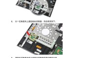 DELL电脑官网设计教程（通过优化页面布局和提供清晰导航，提高用户满意度）