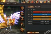 Windows7官方U盘安装教程——快速部署系统（使用U盘轻松安装Windows7，轻松一键恢复电脑原始状态）