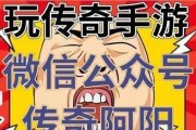 利用HP从网络安装系统的教程（以HP为例，详细介绍如何通过网络安装操作系统）