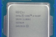 使用i4590玩剑灵（探索i4590处理器在剑灵游戏中的性能表现与优势）