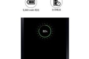 三星TabA——一款强大实用的平板电脑（体验领先科技，畅享高效生活）