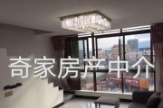 奇家电器——品质与创新的结合（一站式家电解决方案，奇家电器为您带来便捷生活）