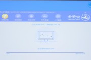 iMac2015安装Windows7教程（详细指南及注意事项）