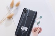 魅族Note（深入探索魅族Note的音乐播放功能，尽享高品质音乐体验）