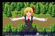 昂达V10Pro（探索昂达V10Pro的无限可能性）