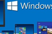 U盘装机教程（详细讲解如何使用U盘轻松安装Windows10，让你的电脑焕然一新）