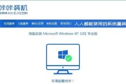 无U盘安装XP教程（轻松安装XP，告别烦恼）