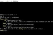如何以U启动UEFI（全面了解UEFI的启动过程和设置方法）