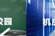 深信服无线的领先技术与应用（探索5G时代的新机遇与挑战）
