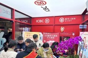 人民数字（数字化转型、数字经济、数字生活）