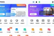 如何在vivo手机上轻松截屏（掌握vivo手机截屏技巧，记录美好瞬间）