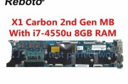i74550（探索i74550处理器的优势和应用领域）