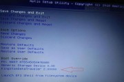 通过微pe装win7系统教程（轻松安装win7系统，快速提升电脑性能）