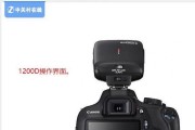 佳能T5相机的特点及表现如何？（探究佳能T5相机的性能和优势）