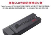 盘点U盘启动盘制作工具（一键制作，轻松创建个性化的U盘启动盘）