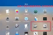 Win7如何刷Win10双系统教程