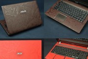 Dell7748s的性能与优势（探索Dell7748s的出色表现及其主要特点）