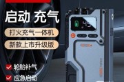 纽曼N32手机评测（一款性价比极高的智能手机，细节之处彰显品质）