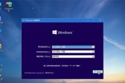 以硬盘PE安装Win10系统教程（详解Win10系统的硬盘PE安装步骤及注意事项）