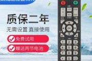 全面解析以迪优美特A9性能与特点（探秘A9的卓越表现与创新科技）