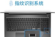 如何打开戴尔笔记本电脑——一步一步的操作教程（戴尔笔记本电脑打开步骤详解，轻松操作电脑启动）