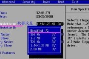 从联想电脑XP系统升级到Windows7系统的详细教程（轻松完成联想电脑XP系统升级，让电脑运行更快更稳定）