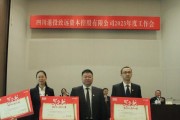 初心资本（探索创新企业，助力经济腾飞）