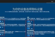 如何制作U盘启动盘Win10系统（详解Win10系统的U盘启动盘制作方法）