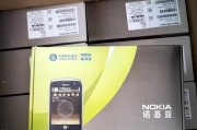探索诺基亚6230i的功能和特点（一款经典手机的回顾与评价）