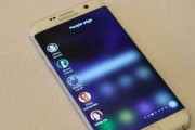 S7Edge（突破性的设计与卓越的性能，S7Edge引领智能手机的新时代）