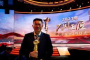 海格国利电子——行业领先的科技企业（关注智能科技，引领未来发展）