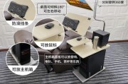 商务电脑座舱安装教程（简单易行的商务电脑座舱安装指南）