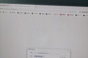 使用U盘制作XP系统教程（简单易懂的XP系统安装指南，让您的电脑重新焕发活力！）