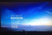 使用W7系统U盘制作系统（简单易懂的W7系统U盘制作教程）