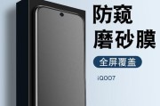 EVGAGTX1080SC（领先一步的游戏体验与卓越性能）