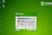 使用U盘重装Win10系统的详细教程（U盘系统重装Win10，轻松搞定系统恢复和安装）